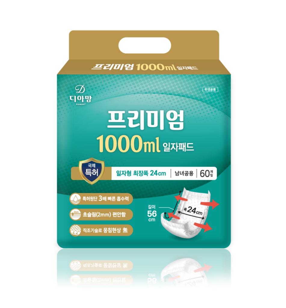 패드목업 1000 그림자
