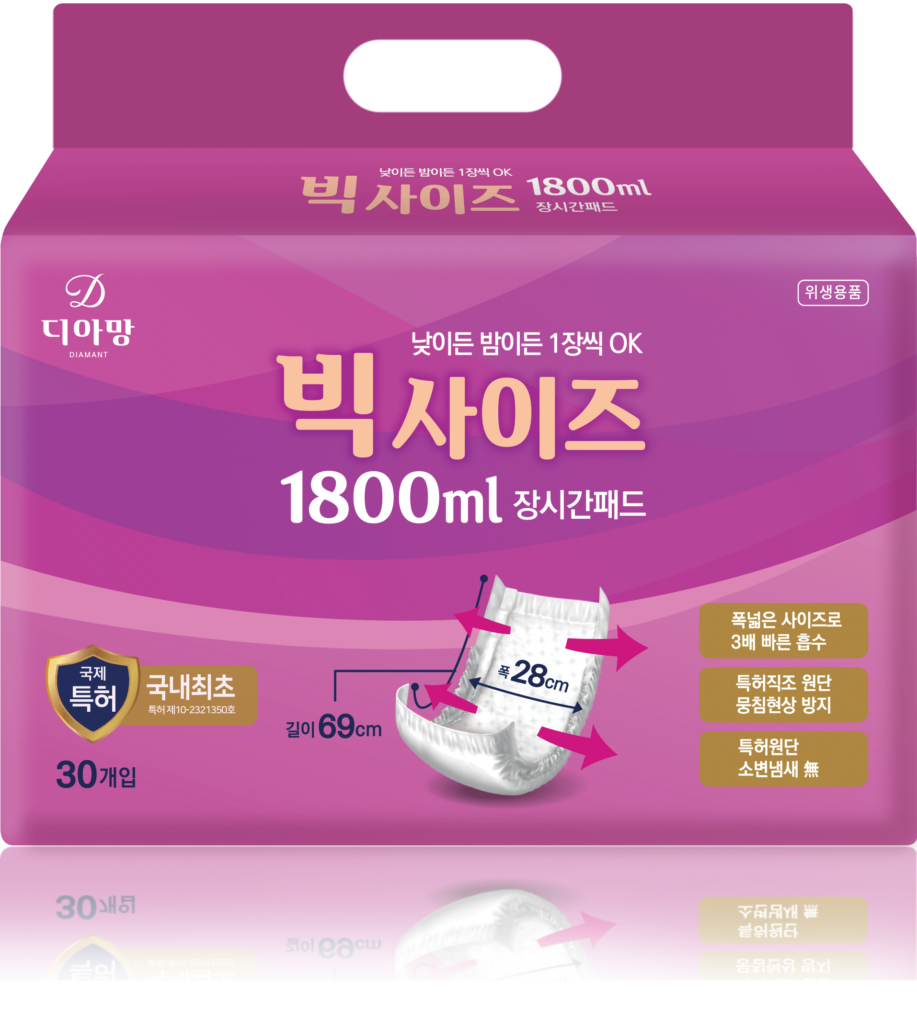 패드목업 1800 그림자