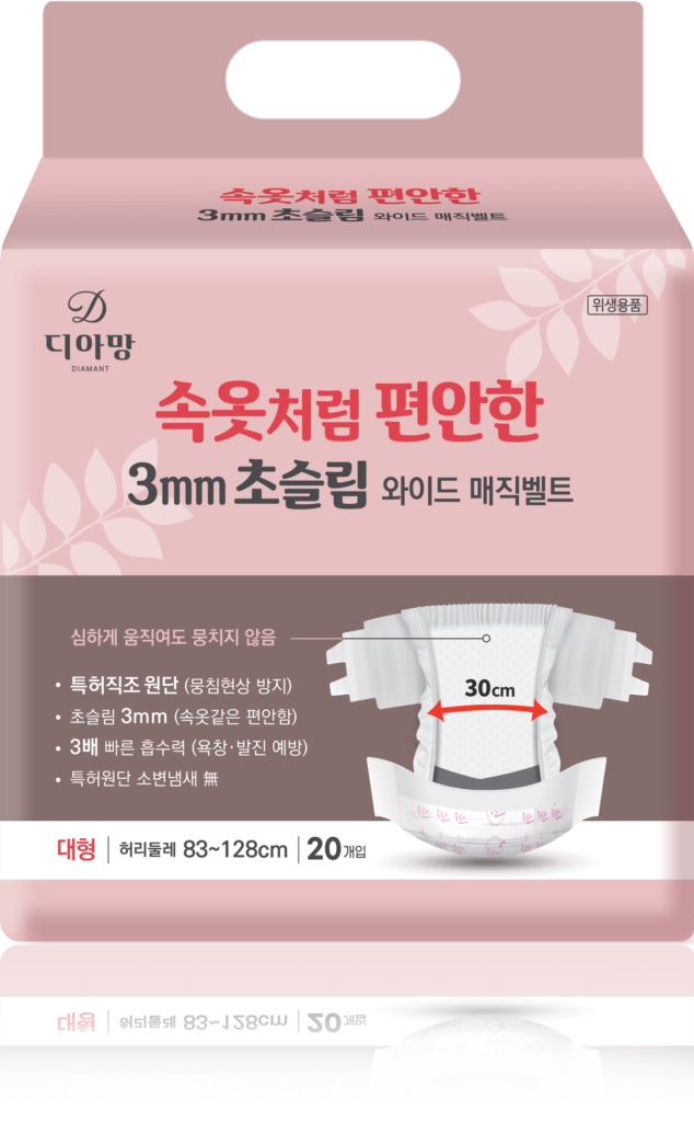 패드목업 3mm 그림자